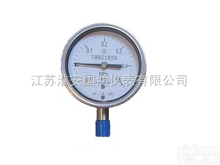 <em>不锈钢</em>真空<em>压力表</em>价格，<em>不锈钢</em>真空<em>压力表</em><em>生产</em>厂家