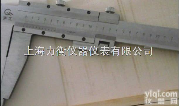 大连<em>游标卡尺</em>@2米<em>游标卡尺</em>@<em>游标卡尺</em>批发价供应@