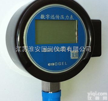 <em>数字</em>远传<em>压力表</em>价格，<em>数字</em>远传<em>压力表</em>生产<em>厂家</em>