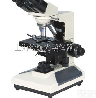 生物<em>显微镜</em>XSP-6C|学生生物<em>显微镜</em>|<em>电子</em>生物<em>显微镜</em>-绘统<em>光学</em>