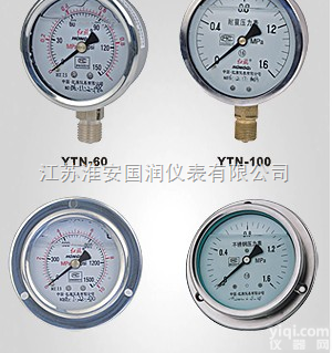 <em>耐震</em><em>压力表</em>价格，<em>耐震</em><em>压力表</em>生产<em>厂家</em>
