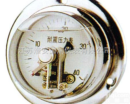 轴向<em>耐震</em>点<em>接点</em>压力表价格，轴向<em>耐震</em>点<em>接点</em>压力表生产厂家