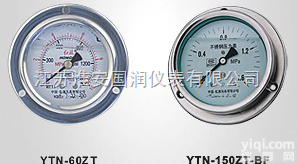 轴向带前边<em>耐震</em><em>压力表</em>价格，轴向带前边<em>耐震</em><em>压力表</em>生产<em>厂家</em>