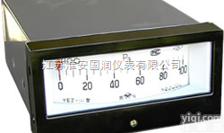 <em>矩形</em><em>膜盒</em><em>压力表</em>价格，<em>矩形</em><em>膜盒</em><em>压力表</em>生产厂家。