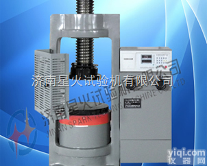 ZC-2000B<em>岩石</em>单轴抗压强度试验机|<em>岩石</em>压力强度测试仪  200T<em>岩石</em>单轴抗压强度试验机，<em>岩石</em>单轴压力强度试验机生产厂家，<em>岩石</em>抗...