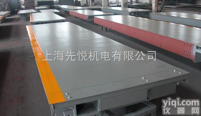 <em>阜阳</em>地磅，电子地磅<em>阜阳</em>地磅厂家/生产<em>数字式</em>大地磅