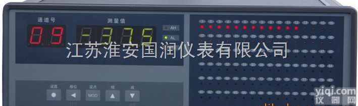 5-80路温度压力<em>巡检仪</em>价格，5-80路温度压力<em>巡检仪</em>生产<em>厂家</em>