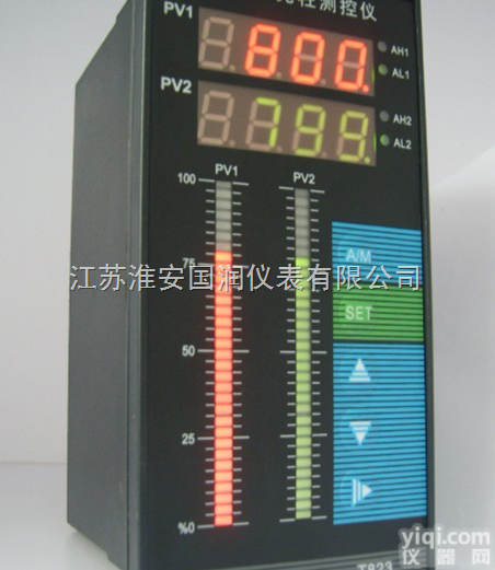 竖式双回路<em>光柱</em>显示<em>报警仪</em>价格，竖式双回路<em>光柱</em>显示<em>报警仪</em>生产厂家