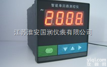 80*160竖式<em>数字显示</em><em>报警仪</em>价格，80*160竖式<em>数字显示</em><em>报警仪</em>生产...