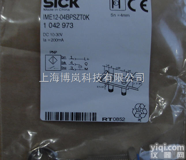 UM30-12111  现货UM30-12111/<em>施克</em>SICK<em>传感器</em>/<em>上海</em>SICK<em>传感器</em>/SI...