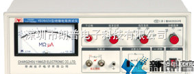 <em>常州</em><em>扬子</em>短路<em>测试仪</em>YD2682A  【<em>扬子</em>YD2682A短路<em>测试仪</em>】<em>常州</em>YD2682A