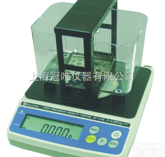 进口<em>密度计</em><em>维修</em>  进口<em>密度计</em><em>维修</em>