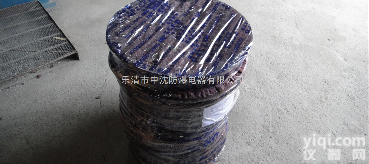 FBT35-11-2.8#<em>防爆</em>防腐<em>轴流风机</em>、<em>防爆</em>玻璃钢<em>轴流风机</em>