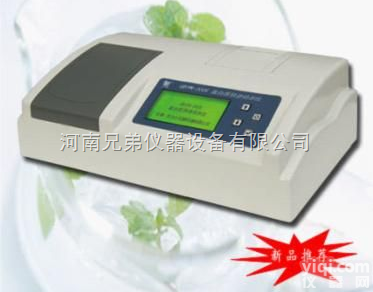 GDYN-200S蛋白质快速检测仪  核桃、燕麦蛋白质含量检测仪