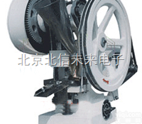 HG20-TDP6  单冲<em>压片</em>机 药片糖片钙片异形<em>压片</em>测试仪 <em>台式</em>电动连续<em>压片</em>机