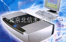 JC08-IPAO-ET1200  红外油分仪 水中油<em>分析仪</em> 工业废水<em>石油</em>类动物植物油测定仪