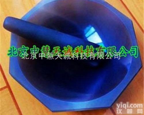 ZH9167  <em>玛瑙</em><em>研钵</em>（<em>乳钵</em>） 型号：ZH9167