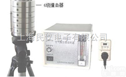 <em>FA-1  空气微生物采样器</em>