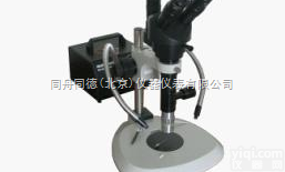 <em>合肥市</em><em>显微镜</em>SPM-11超高倍<em>显微镜</em>