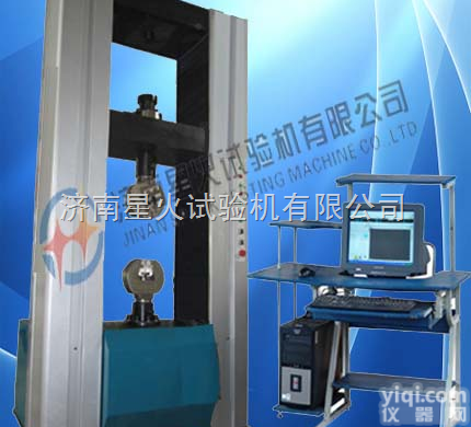 全自动<em>管材</em>万能<em>试验机</em>、金属板材<em>耐压</em>强度<em>试验机</em> 金属管压力<em>试验机</em> 不锈钢...