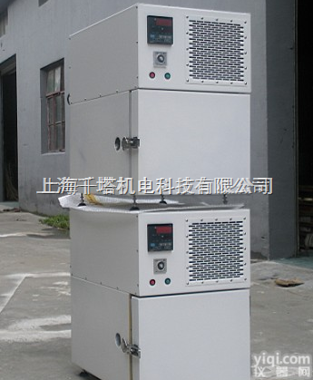 <em>微型高低温箱</em>15L