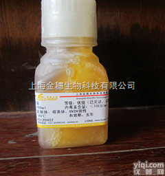 狗<em>血清</em>----  狗<em>血清</em>/规  格：100ml/<em>500ml</em>狗<em>血清</em>