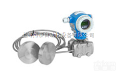 全新原装E+H差压<em>变送器</em>/德国<em>恩德斯</em><em>豪斯</em>FMD78<em>变送器</em>