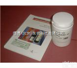 AS1002424  Axis-Shield分离液<em>Nycodenz</em> 粉剂