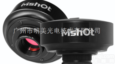 银川市 显微镜摄像头 高<em>分辨率</em>显微数码<em>成像</em>装置 MD50