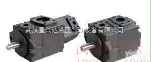 <em>PV2R1-10R</em>  武汉星兴达液压叶片泵<em>PV2R1-10R</em>