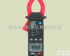 MS2002A  MS2002A<em>交流</em><em>钳形表</em>|东莞华仪MS2002A<em>交流</em><em>钳形表</em>