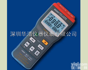 <em>MS6507</em>  <em>MS6507</em><em>温度计</em>|华仪<em>MS6507</em><em>温度计</em>