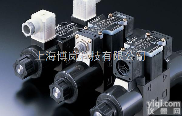 IPH-3A-13-20  <em>不二</em>越IPH-3A-13-20/NACHI油泵/上海<em>不二</em>越<em>总代理</em>/NA...