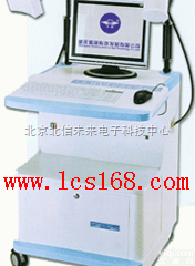 JC12-CSK10HYJ-Ⅵ  <em>炎症</em>ZL机 人体<em>炎症</em>ZL仪 医学专用<em>炎症</em>ZL仪