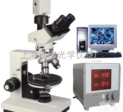 <em>显微</em><em>熔点</em>仪XPR-300C|<em>显微</em><em>熔点</em>仪|偏光<em>熔点</em>测定仪|<em>显微</em><em>熔点</em>测定仪...