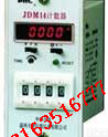 <em>JDM14</em>  <em>JDM14</em><em>预置</em>数计数器