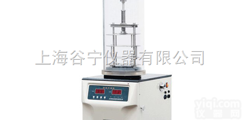 FD-1B-50  <em>压盖</em>型冻干机/<em>台式</em>冷冻干燥机