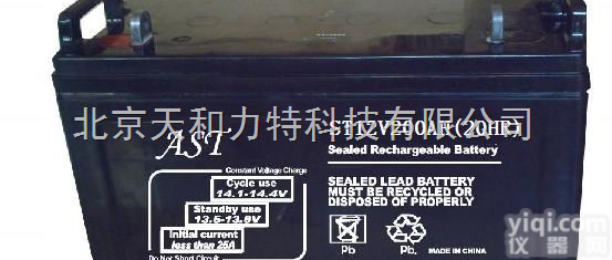 6H<em>铅酸</em><em>蓄电池</em>Z新<em>报价</em>*广州6H<em>铅酸</em><em>蓄电池</em>