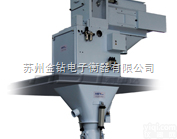 50kg造粒<em>包装称</em> 50kg饲料<em>包装称</em> 商丘E55-B50kg<em>包装称</em>