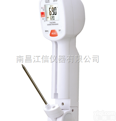 IR-97多功能<em>食品安全</em><em>测温</em>仪  IR-97多功能<em>食品安全</em><em>测温</em>仪