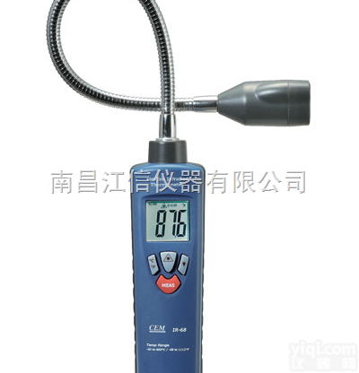 IR-68<em>迷你型</em>多用途<em>红外</em><em>测温仪</em>  IR-68<em>迷你型</em>多用途<em>红外</em><em>测温仪</em>