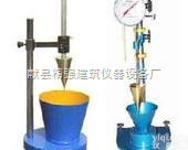 SC-145  数显砂浆稠度仪 砂浆稠度<em>测定仪</em> 砂浆<em>流动性</em><em>测定仪</em>