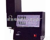 FP6400/FP6420  火焰光度计 <em>外加剂</em>混凝土<em>搅拌</em>站仪器
