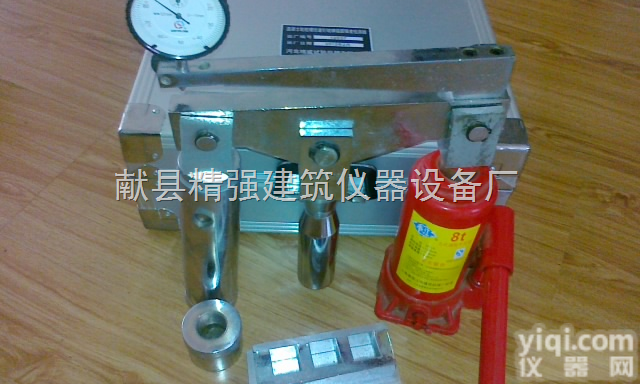 GDJ-5  硫磺<em>锚固</em>抗拔仪 螺旋道钉硫磺<em>锚固</em>抗拔仪 螺纹道钉<em>锚固</em>抗拔力测定仪
