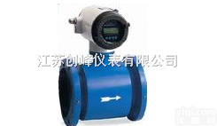 CF<em>系列</em>  国内管道式<em>电磁</em><em>流量计</em>厂商@四氟衬里<em>电磁</em><em>流量计</em>@一体<em>电磁</em><em>流量计</em>