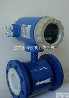 CFLD  浙江智能型电磁<em>流量计</em>价格@<em>双氧水</em>电磁<em>流量计</em>@石灰浆电磁<em>流量计</em>