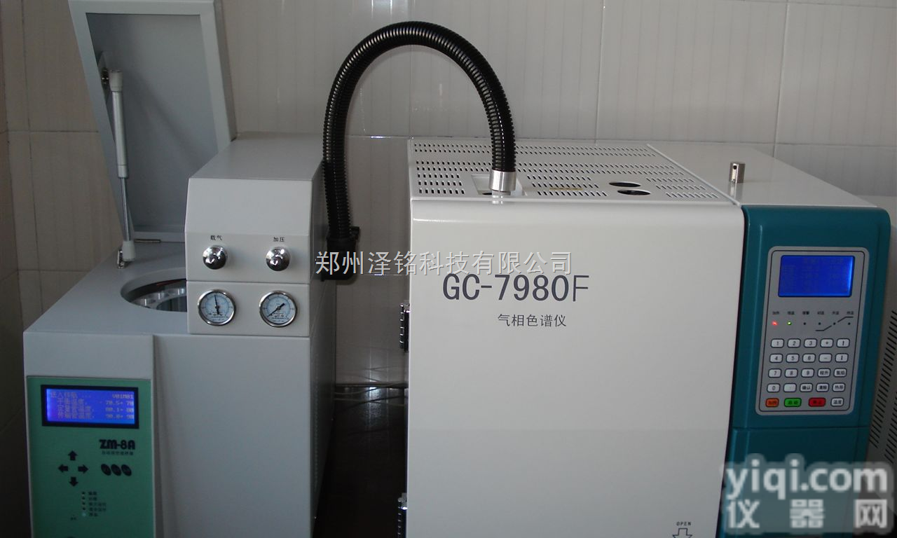 GC7980F  江苏血液中酒精含量专用<em>色谱仪</em>  河北<em>现货</em>血液中酒精含量专用<em>色谱仪</em>  吉...