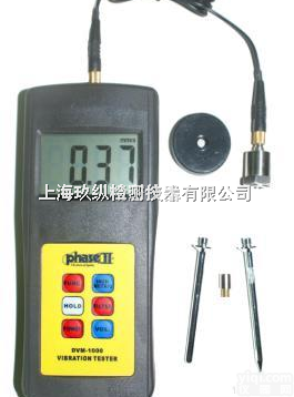 <em>美国</em>菲思图DVM-1000  <em>测振仪</em> 品质 五年保修 DVM-1000<em>测振仪</em>