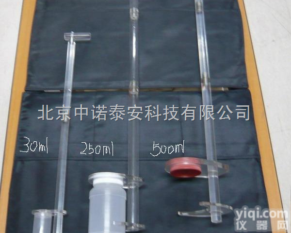 水质<em>采样</em>器250ml<em>采样</em>量（成套<em>设备</em>）
