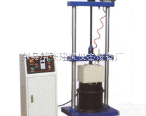 <em>BZYS4212</em>型  表面<em>震动</em><em>压实</em>试验仪/表面振动<em>压实</em>试验仪